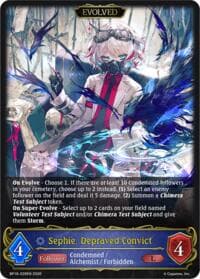 Sephie, Depraved Convict (Evolved) - BP19: Eightfold Retribution - Shadowverse: Evolve card