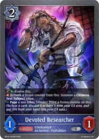 Devoted Researcher - BP19: Eightfold Retribution - Shadowverse: Evolve card