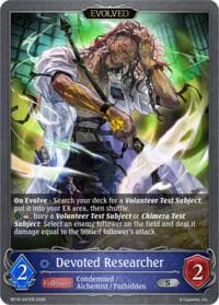 Devoted Researcher (Evolved) - BP19: Eightfold Retribution - Shadowverse: Evolve card