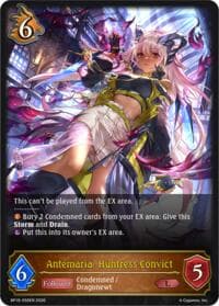 Antemaria, Huntress Convict - BP19: Eightfold Retribution - Shadowverse: Evolve card