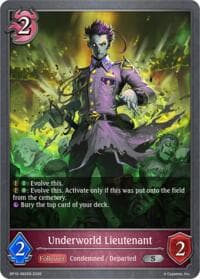 Underworld Lieutenant - BP19: Eightfold Retribution - Shadowverse: Evolve card