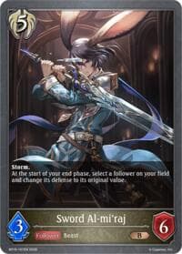 Sword Al-mi'raj - BP19: Eightfold Retribution - Shadowverse: Evolve card