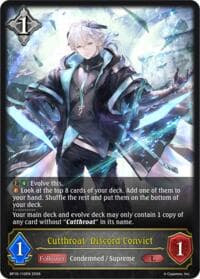 Cutthroat, Discord Convict - BP19: Eightfold Retribution - Shadowverse: Evolve card
