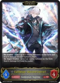 Cutthroat, Discord Convict (Evolved) - BP19: Eightfold Retribution - Shadowverse: Evolve card