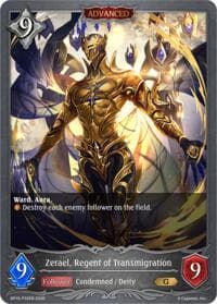Zerael, Regent of Transmigration - P32EN (Foil) - BP19: Eightfold Retribution - Shadowverse: Evolve card