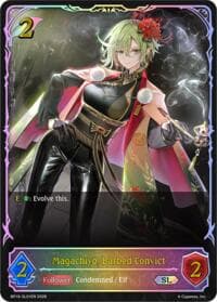 Magachiyo, Barbed Convict (SL) - BP19: Eightfold Retribution - Shadowverse: Evolve card