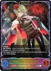 Magachiyo, Barbed Convict (Evolved) (SL) - BP19: Eightfold Retribution - Shadowverse: Evolve card