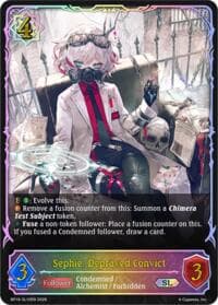 Sephie, Depraved Convict (SL) - BP19: Eightfold Retribution - Shadowverse: Evolve card