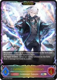 Cutthroat, Discord Convict (Evolved) (SL) - SL27EN (Foil) - BP19: Eightfold Retribution - Shadowverse: Evolve card