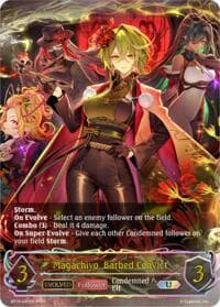 Magachiyo, Barbed Convict (Evolved) (U) - BP19: Eightfold Retribution - Shadowverse: Evolve card