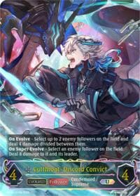 Cutthroat, Discord Convict (Evolved) (U) - BP19: Eightfold Retribution - Shadowverse: Evolve card