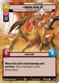 Arena Acklay - Screaming Predator (Hyperspace Foil) - Homeworlds - Star Wars: Unlimited card
