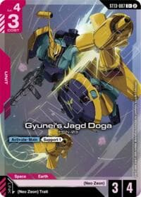 Gyunei's Jagd Doga (C+) - Starter Deck 13: Silent Barrage - Gundam Card Game card