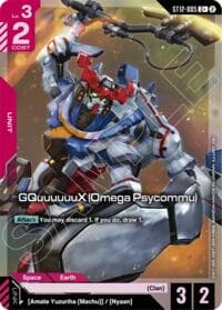 GQuuuuuuX (Omega Psycommu) (C+) - Starter Deck 12: Raging Onslaught - Gundam Card Game card