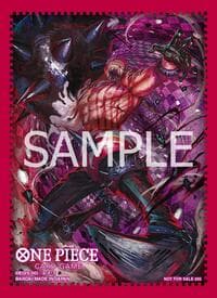 One Piece Card Game Official Sleeves - Charlotte Katakuri (10-Pack) - Bandai Card Sleeves - Card Sleeves card