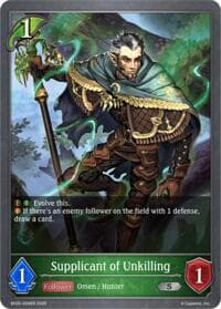 Supplicant of Unkilling - BP20: Omens and Heirs - Shadowverse: Evolve card
