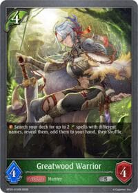 Greatwood Warrior - BP20: Omens and Heirs - Shadowverse: Evolve card