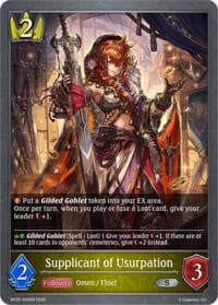 Supplicant of Usurpation - BP20: Omens and Heirs - Shadowverse: Evolve card