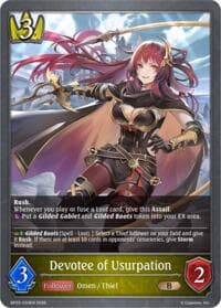 Devotee of Usurpation - BP20: Omens and Heirs - Shadowverse: Evolve card