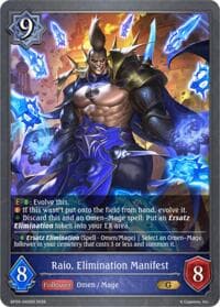 Raio, Elimination Manifest - BP20: Omens and Heirs - Shadowverse: Evolve card
