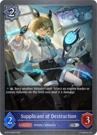 Supplicant of Destruction - BP20: Omens and Heirs - Shadowverse: Evolve card