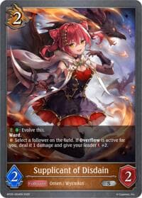 Supplicant of Disdain - BP20: Omens and Heirs - Shadowverse: Evolve card