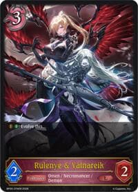 Rulenye & Valnareik - BP20: Omens and Heirs - Shadowverse: Evolve card