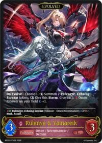 Rulenye & Valnareik (Evolved) - BP20: Omens and Heirs - Shadowverse: Evolve card