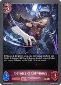 Devotee of Entwining - BP20: Omens and Heirs - Shadowverse: Evolve card