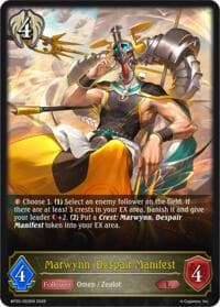 Marwynn, Despair Manifest - BP20: Omens and Heirs - Shadowverse: Evolve card