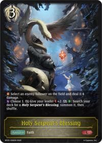 Holy Serpent's Blessing - BP20: Omens and Heirs - Shadowverse: Evolve card