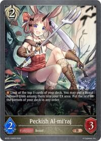 Peckish Al-mi'raj - BP20: Omens and Heirs - Shadowverse: Evolve card