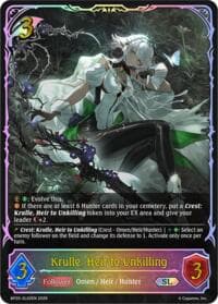 Krulle, Heir to Unkilling (SL) - BP20: Omens and Heirs - Shadowverse: Evolve card