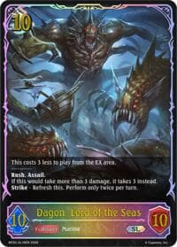 Dagon, Lord of the Seas (SL) - BP20: Omens and Heirs - Shadowverse: Evolve card