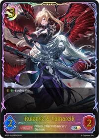 Rulenye & Valnareik (SL) - BP20: Omens and Heirs - Shadowverse: Evolve card