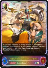 Marwynn, Despair Manifest (SL) - BP20: Omens and Heirs - Shadowverse: Evolve card
