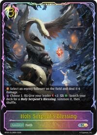 Holy Serpent's Blessing (SL) - BP20: Omens and Heirs - Shadowverse: Evolve card