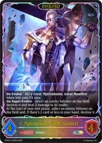 Mjerrabaine, Great Manifest (Evolved) (SL) - BP20: Omens and Heirs - Shadowverse: Evolve card