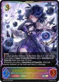 Gilnelise, Voracity Manifest (SL) - BP20: Omens and Heirs - Shadowverse: Evolve card