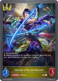 Comrade of the Swordmaster - P17EN (Foil) - BP20: Omens and Heirs - Shadowverse: Evolve card