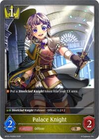 Palace Knight - P20EN (Foil) - BP20: Omens and Heirs - Shadowverse: Evolve card