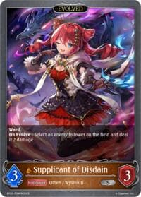 Supplicant of Disdain (Evolved) - P34EN (Foil) - BP20: Omens and Heirs - Shadowverse: Evolve card