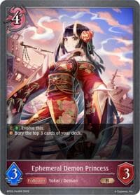Ephemeral Demon Princess - P44EN (Foil) - BP20: Omens and Heirs - Shadowverse: Evolve card