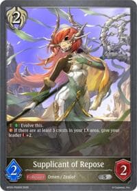 Supplicant of Repose - P50EN (Foil) - BP20: Omens and Heirs - Shadowverse: Evolve card