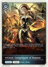 Crest: Congregant of Repose - BP20: Omens and Heirs - Shadowverse: Evolve card