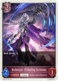 Rulenye, Echoing Scream - BP20: Omens and Heirs - Shadowverse: Evolve card