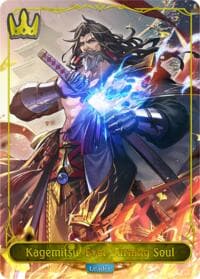 Kagemitsu, Ever-Burning Soul - BP20: Omens and Heirs - Shadowverse: Evolve card