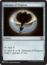 Talisman of Progress - The List Reprints - Magic: The Gathering card