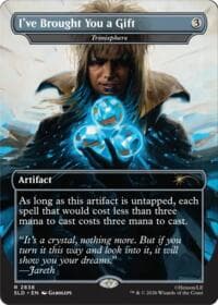 I've Brought You a Gift - Trinisphere - Secret Lair Drop Series - Magic: The Gathering card