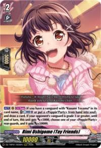Rimi Ushigome [Toy Friends] - DZ-TBP01: BanG Dream! Girls Band Party! - Cardfight Vanguard card